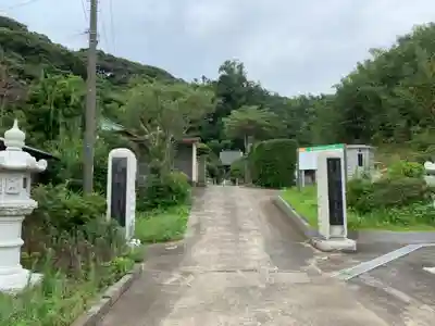 常光寺のその他建物