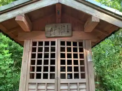 宝寿院(千葉県)