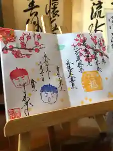 了仙寺の御朱印(2022年01月28日(金) 13時59分48秒投稿)