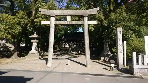 清洲山王宮　日吉神社の鳥居