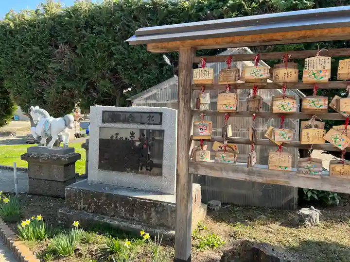 出雲大社弘前分院の絵馬