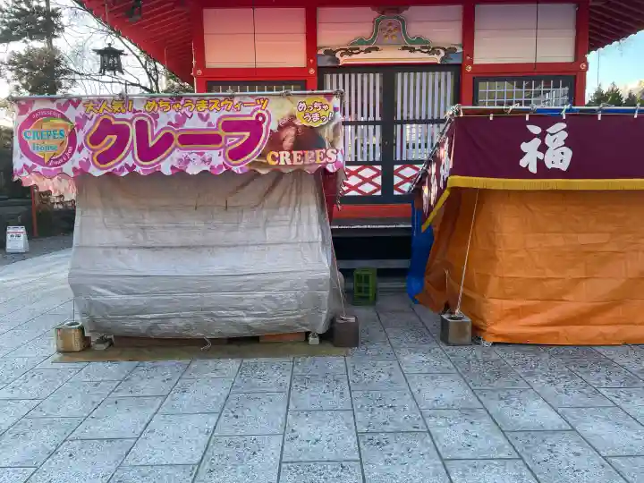 深志神社(長野県)