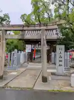 信太森神社(葛葉稲荷神社)(大阪府)