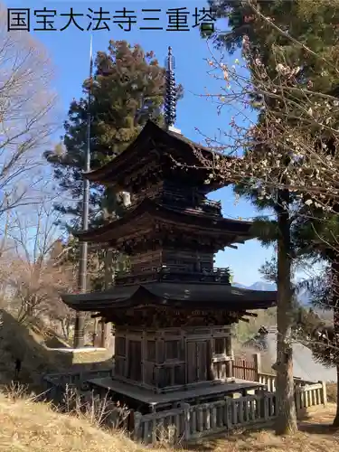 国宝 大法寺(長野県)