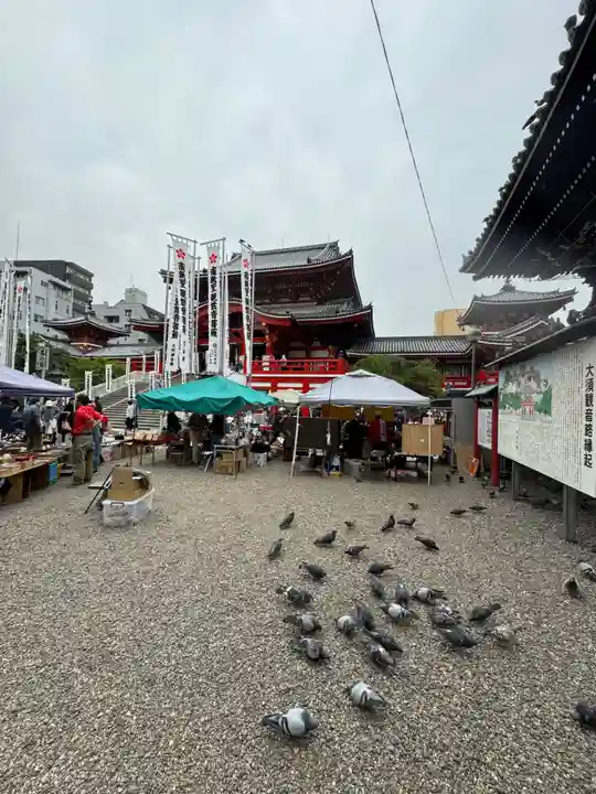 大須観音 (北野山真福寺宝生院)(愛知県)