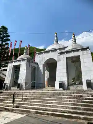 最上稲荷山妙教寺(岡山県)