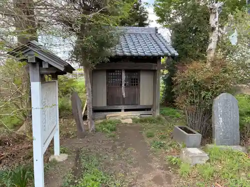 平戸弁天(千葉県)