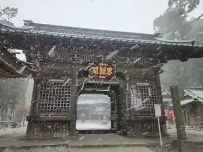 身延山奥之院思親閣の{uncategorized: "未分類", other: "その他", undefined: "問題あり", building: "その他建物", grave: "お墓", sacred_gate: "鳥居", guardian: "狛犬", statue: "像", buddha: "仏像", history: "歴史", nature: "自然", garden: "庭園", animal: "動物", pagoda: "塔", temizu: "手水舎", mountain_gate: "山門・神門", sanctuary: "本殿・本堂", subordinate: "末社・摂社", art: "芸術", scenery: "景色", jizo: "地蔵", ema: "絵馬", goshuin: "御朱印", omikuji: "おみくじ", items: "授与品その他", amulet: "お守り", goshuincho: "御朱印帳", eats: "食事", festival: "お祭り", votive_dance: "神楽", shichigosan: "七五三参", wedding: "結婚式", experience: "体験その他", initially: "初詣", around: "周辺", anti_infection: "感染症対策"}