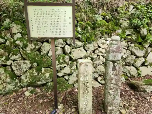 石龕寺のその他建物
