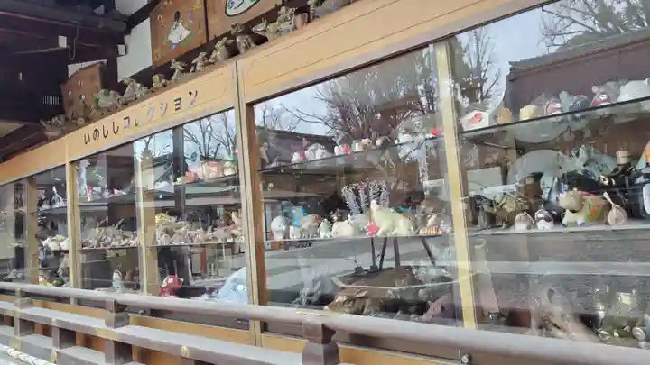 護王神社(京都府)