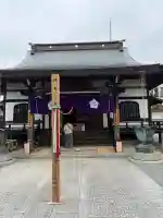 蓮乗院の{uncategorized: "未分類", other: "その他", undefined: "問題あり", building: "その他建物", grave: "お墓", sacred_gate: "鳥居", guardian: "狛犬", statue: "像", buddha: "仏像", history: "歴史", nature: "自然", garden: "庭園", animal: "動物", pagoda: "塔", temizu: "手水舎", mountain_gate: "山門・神門", sanctuary: "本殿・本堂", subordinate: "末社・摂社", art: "芸術", scenery: "景色", jizo: "地蔵", ema: "絵馬", goshuin: "御朱印", omikuji: "おみくじ", items: "授与品その他", amulet: "お守り", goshuincho: "御朱印帳", eats: "食事", festival: "お祭り", votive_dance: "神楽", shichigosan: "七五三参", wedding: "結婚式", experience: "体験その他", initially: "初詣", around: "周辺", anti_infection: "感染症対策"}
