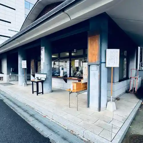 鹿沼今宮神社(栃木県)