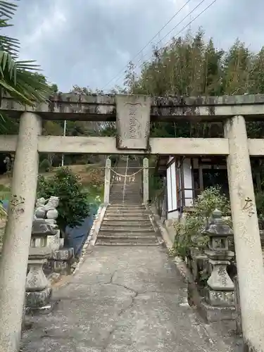 霹靂神社の鳥居