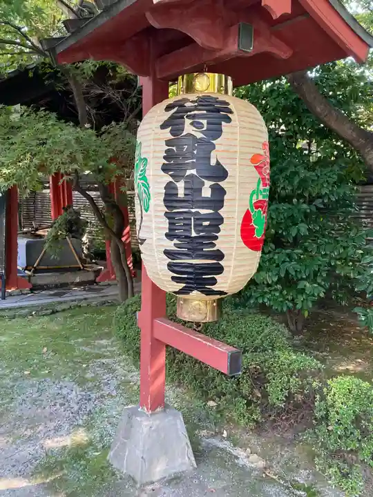 待乳山聖天(本龍院)(東京都)