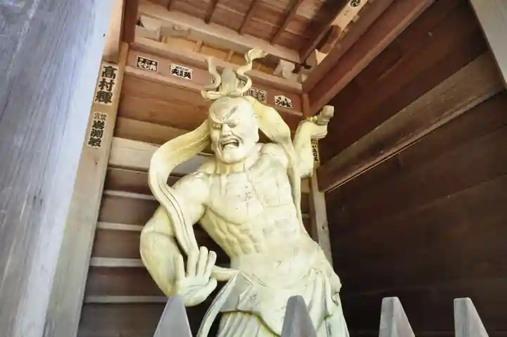 仙遊寺(愛媛県)