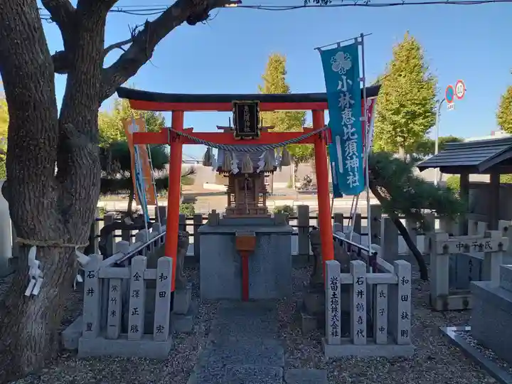 産土神社(大阪府)