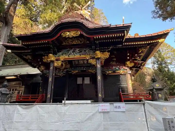 榛名神社(群馬県)
