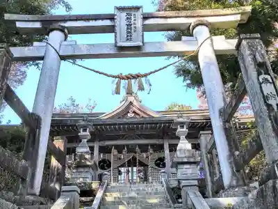 石都々古和気神社(福島県)
