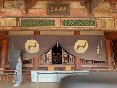 四天王寺のその他建物