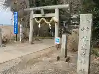 下野 星宮神社の鳥居