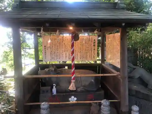 岡村天満宮(神奈川県)