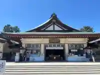 廣島護國神社の{uncategorized: "未分類", other: "その他", undefined: "問題あり", building: "その他建物", grave: "お墓", sacred_gate: "鳥居", guardian: "狛犬", statue: "像", buddha: "仏像", history: "歴史", nature: "自然", garden: "庭園", animal: "動物", pagoda: "塔", temizu: "手水舎", mountain_gate: "山門・神門", sanctuary: "本殿・本堂", subordinate: "末社・摂社", art: "芸術", scenery: "景色", jizo: "地蔵", ema: "絵馬", goshuin: "御朱印", omikuji: "おみくじ", items: "授与品その他", amulet: "お守り", goshuincho: "御朱印帳", eats: "食事", festival: "お祭り", votive_dance: "神楽", shichigosan: "七五三参", wedding: "結婚式", experience: "体験その他", initially: "初詣", around: "周辺", anti_infection: "感染症対策"}