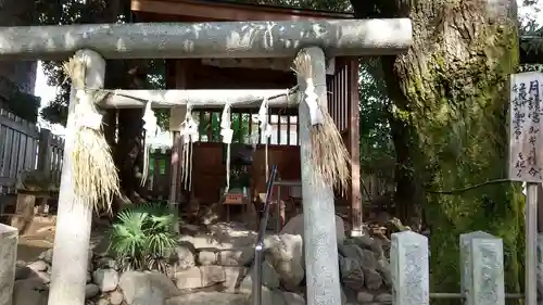 伊勢神社の末社