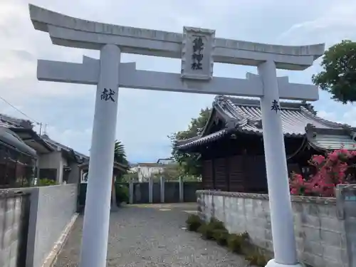 佐野神社の鳥居