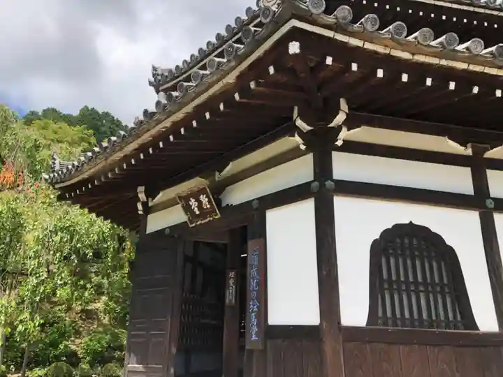 善峯寺(京都府)