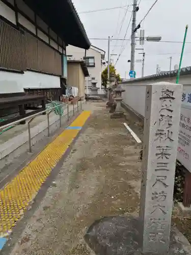 観音寺のその他建物