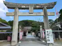 光雲神社の鳥居