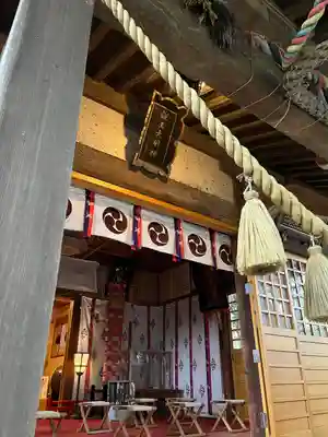 開運招福 飯玉神社の本殿・本堂