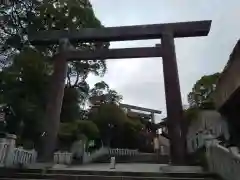 伊勢山皇大神宮(神奈川県)