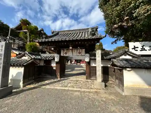 櫻井神社(大阪府)