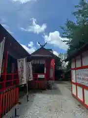 妙泉寺（千葉厄除け不動尊）(千葉県)