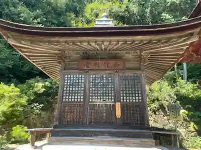 長命寺(滋賀県)