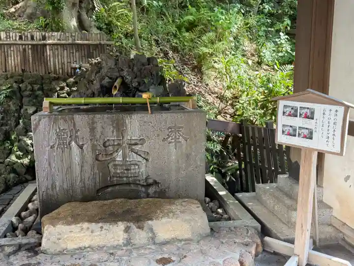 伊勢山皇大神宮の{uncategorized: "未分類", other: "その他", undefined: "問題あり", building: "その他建物", grave: "お墓", sacred_gate: "鳥居", guardian: "狛犬", statue: "像", buddha: "仏像", history: "歴史", nature: "自然", garden: "庭園", animal: "動物", pagoda: "塔", temizu: "手水舎", mountain_gate: "山門・神門", sanctuary: "本殿・本堂", subordinate: "末社・摂社", art: "芸術", scenery: "景色", jizo: "地蔵", ema: "絵馬", goshuin: "御朱印", omikuji: "おみくじ", items: "授与品その他", amulet: "お守り", goshuincho: "御朱印帳", eats: "食事", festival: "お祭り", votive_dance: "神楽", shichigosan: "七五三参", wedding: "結婚式", experience: "体験その他", initially: "初詣", around: "周辺", anti_infection: "感染症対策"}
