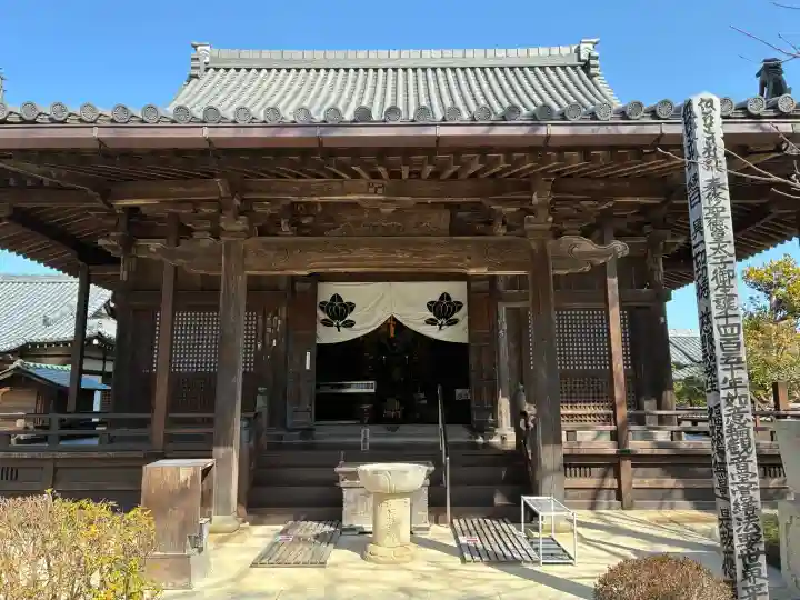 橘寺の{uncategorized: "未分類", other: "その他", undefined: "問題あり", building: "その他建物", grave: "お墓", sacred_gate: "鳥居", guardian: "狛犬", statue: "像", buddha: "仏像", history: "歴史", nature: "自然", garden: "庭園", animal: "動物", pagoda: "塔", temizu: "手水舎", mountain_gate: "山門・神門", sanctuary: "本殿・本堂", subordinate: "末社・摂社", art: "芸術", scenery: "景色", jizo: "地蔵", ema: "絵馬", goshuin: "御朱印", omikuji: "おみくじ", items: "授与品その他", amulet: "お守り", goshuincho: "御朱印帳", eats: "食事", festival: "お祭り", votive_dance: "神楽", shichigosan: "七五三参", wedding: "結婚式", experience: "体験その他", initially: "初詣", around: "周辺", anti_infection: "感染症対策"}