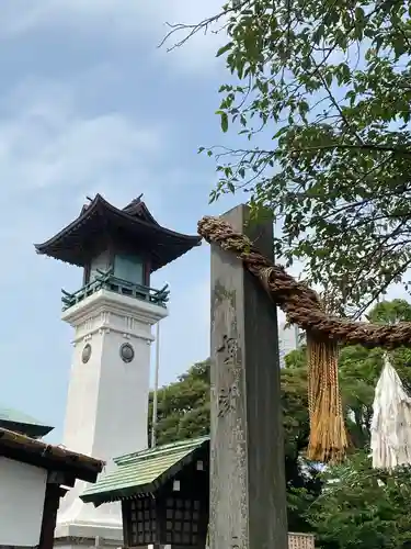 伊勢山皇大神宮のその他建物