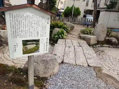 味鋺神社の建物その他