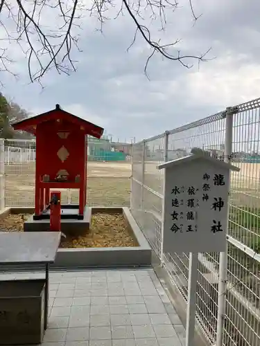 大依羅神社(大阪府)