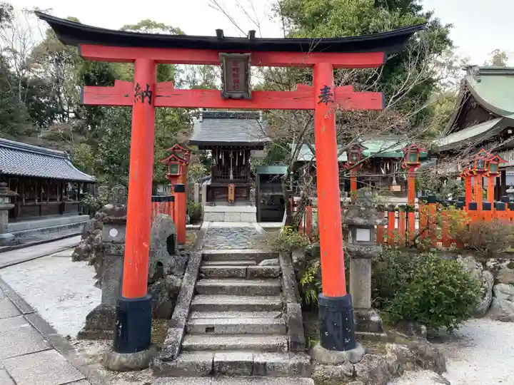 今宮神社(京都府)