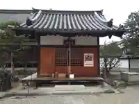 西大寺愛染堂(奈良県)