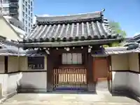 龍岸寺の山門・神門