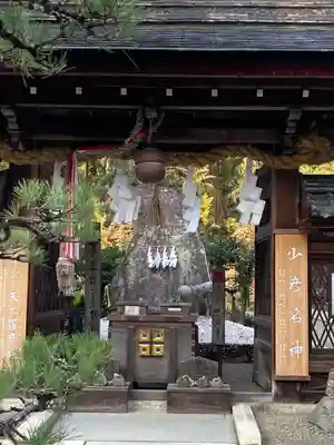 沙沙貴神社のその他建物