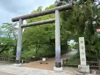 柳澤神社(奈良県)