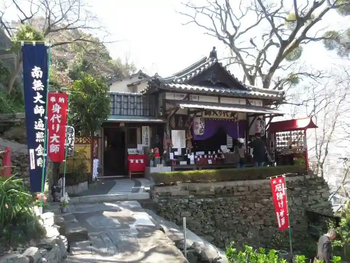 金剛宝寺(紀三井寺)(和歌山県)