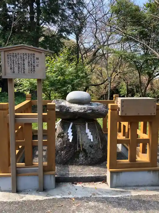 鎮懐石八幡宮のその他建物