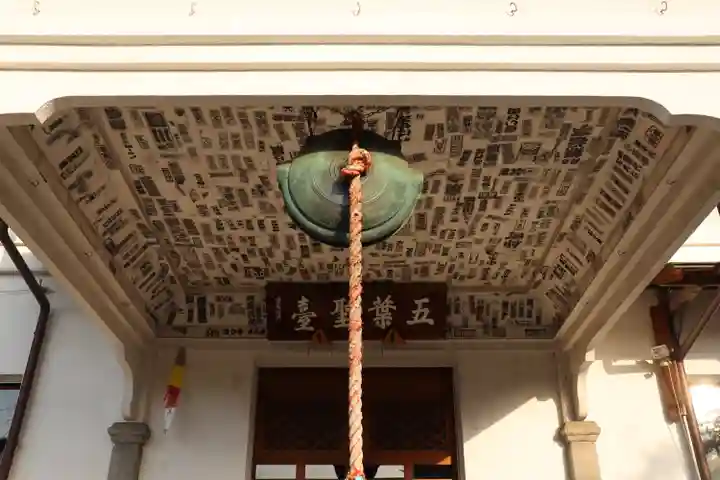 少林寺の本殿・本堂