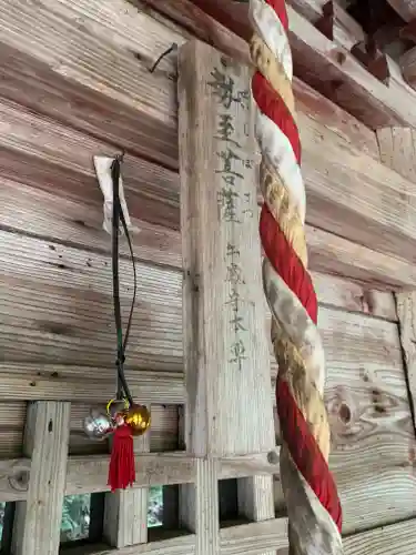 普門寺(山形県)